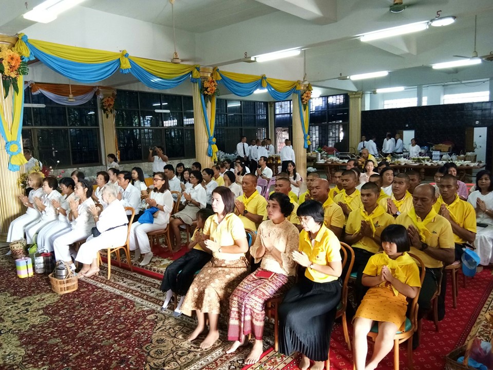 พิธีทำบุญตักบาตรพระสงฆ์ ตามโครงการกิจกรรมบำเพ็ญกุศลอุทิศถวายพระราชกุศลแด่พระบาทสมเด็จพระบรมชนกาธิเบศร มหาภูมิพลอดุลยเดชมหาราช บรมนาถบพิตร