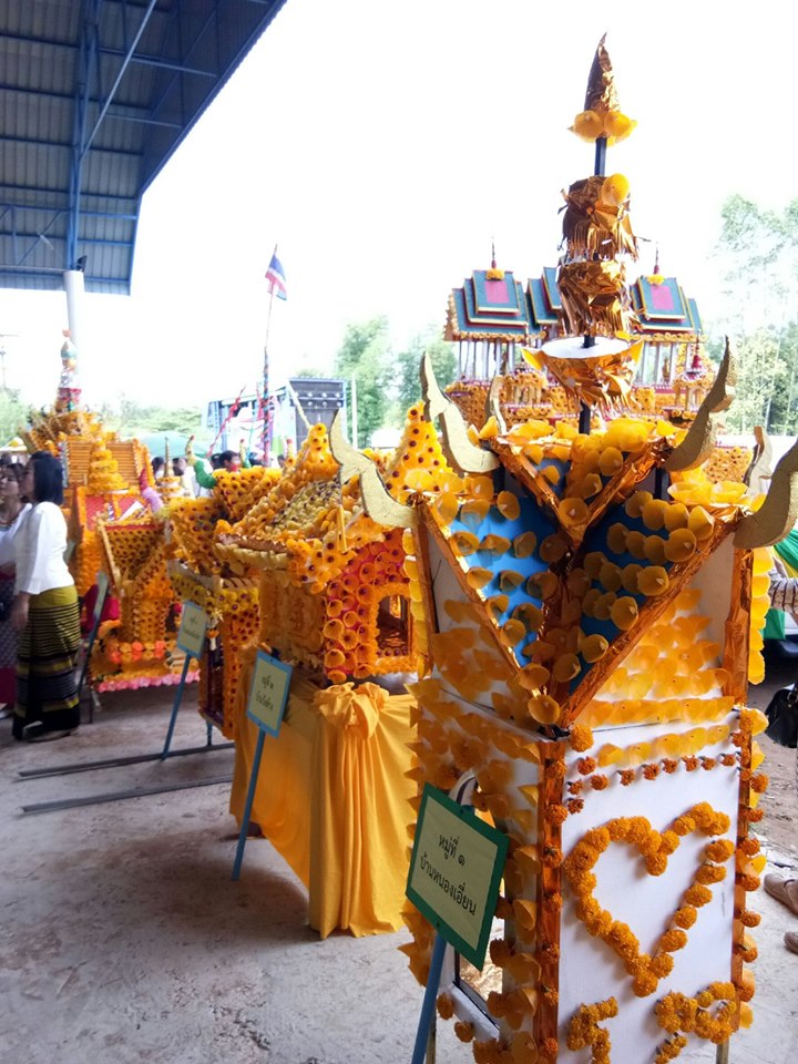 พิธีเปิดงานประเพณีแห่ปราสาทผึ้ง ครั้งที่ 1 ประจำปี 2562 ณ วัดท่าอุดมสมบูรณาราม ตำบลนาแขม อำเภอกบินทร์บุรี จังหวัดปราจีนบุรี