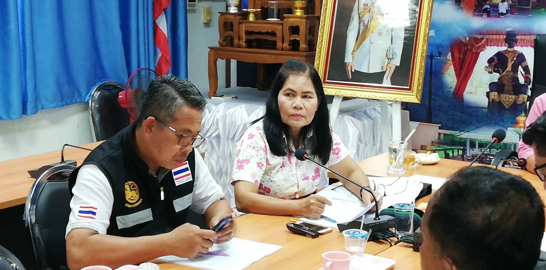 การประชุมคณะกรรมการเครือข่ายกองทุนแม่ของแผ่นดินระดับจังหวัดปราจีนบุรี ครั้งที่​ 2/2562​