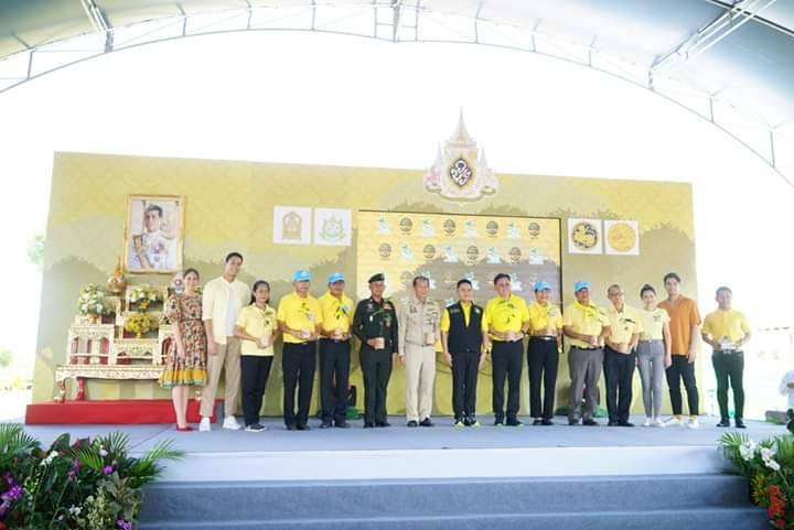 พิธีเปิดโครงการและกิจกรรมปลูกต้นไม้และปลูกป่าเฉลิมพระเกียรติ เนื่องในโอกาสมหามงคลพระราชพิธีบรมราชาภิเษก และกิจกรรมบำรุงรักษาต้นไม้ เนื่องใน “วันรักต้นไม้ประจำปีของชาติ” ภายใต้ชื่องาน “รวมใจไทย ปลูกต้นไม้ เพื่อแผ่นดิน” สืบสานสู่ 100 ล้านต้น