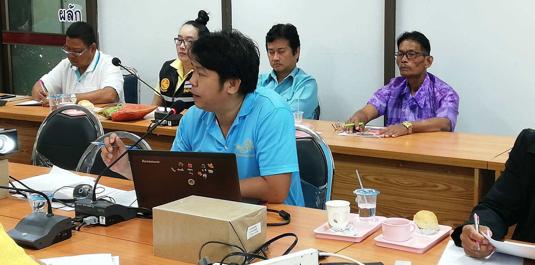 การประชุมคณะกรรมการเครือข่ายกองทุนแม่ของแผ่นดินระดับจังหวัดปราจีนบุรี ครั้งที่​ 2/2562​