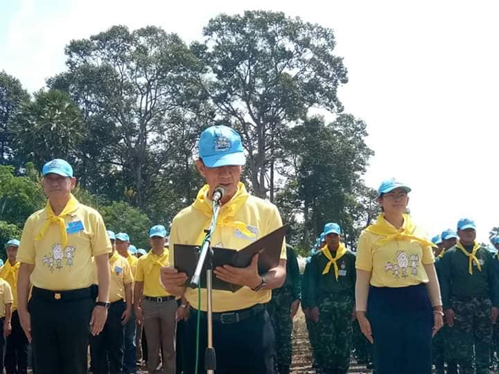 พิธีเปิดการจัดกิจกรรมจิตอาสาพัฒนา ทำความสะอาด สถานีรถไฟ และเส้นทางรถไฟ ถวายพระราชกุศลและน้อมรำลึกเนื่องในโอกาสวันคล้ายวันสวรรคตพระบาทสมเด็จพระจุลจอมเกล้าเจ้าอยู่หัว