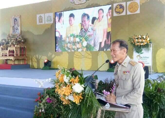 พิธีเปิดโครงการและกิจกรรมปลูกต้นไม้และปลูกป่าเฉลิมพระเกียรติ เนื่องในโอกาสมหามงคลพระราชพิธีบรมราชาภิเษก และกิจกรรมบำรุงรักษาต้นไม้ เนื่องใน “วันรักต้นไม้ประจำปีของชาติ” ภายใต้ชื่องาน “รวมใจไทย ปลูกต้นไม้ เพื่อแผ่นดิน” สืบสานสู่ 100 ล้านต้น
