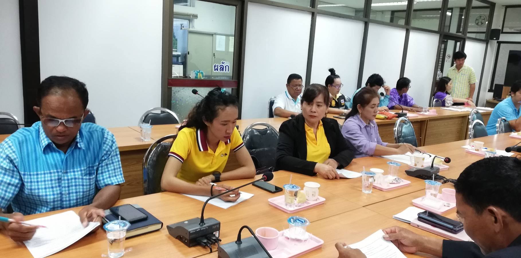 การประชุมคณะกรรมการเครือข่ายกองทุนแม่ของแผ่นดินระดับจังหวัดปราจีนบุรี ครั้งที่​ 2/2562​