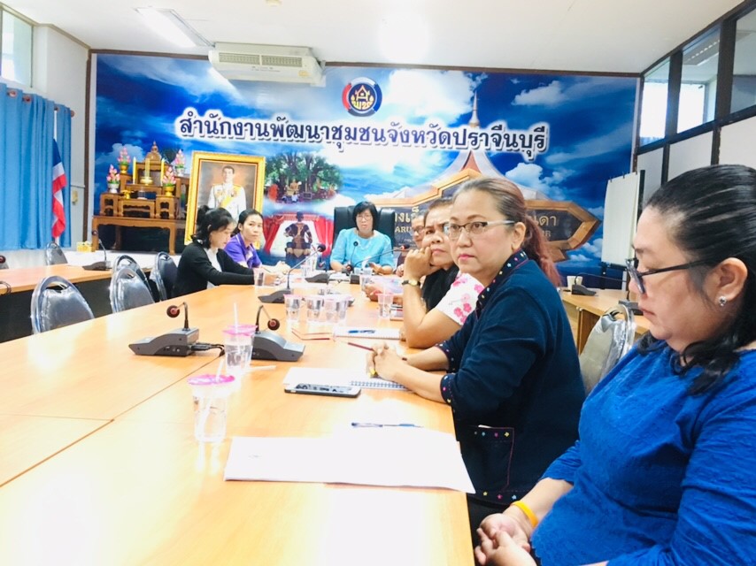 “การฝึกอบรมก่อนปฏิบัติงานอาสาพัฒนาชุมชน (อสพ.) (ทดแทน อสพ. ลาออกหรือสละสิทธิ์)”