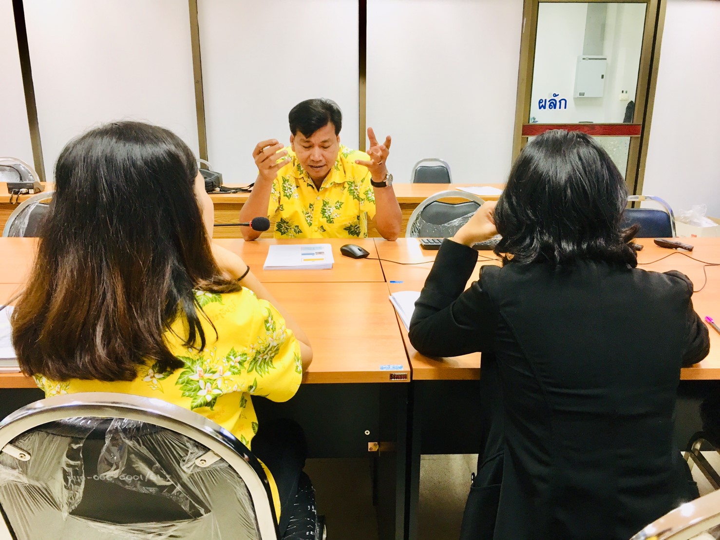 “การฝึกอบรมก่อนปฏิบัติงานอาสาพัฒนาชุมชน (อสพ.) (ทดแทน อสพ. ลาออกหรือสละสิทธิ์)”