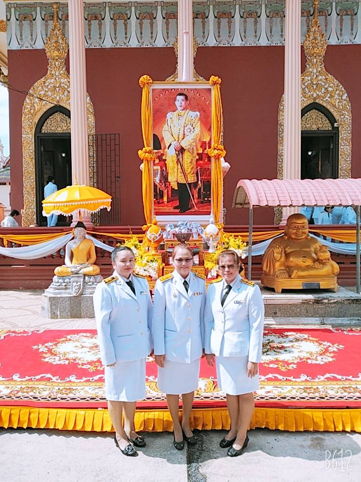 พิธีถวายผ้าพระกฐินพระราชทาน กระทรวงพัฒนาสังคมและความมั่นคงของมนุษย์ ณ วัดแก้วพิจิตร  พระอารามหลวง ตำบลหน้าเมือง  อำเภอเมืองปราจีนบุรี จังหวัดปราจีนบุรี