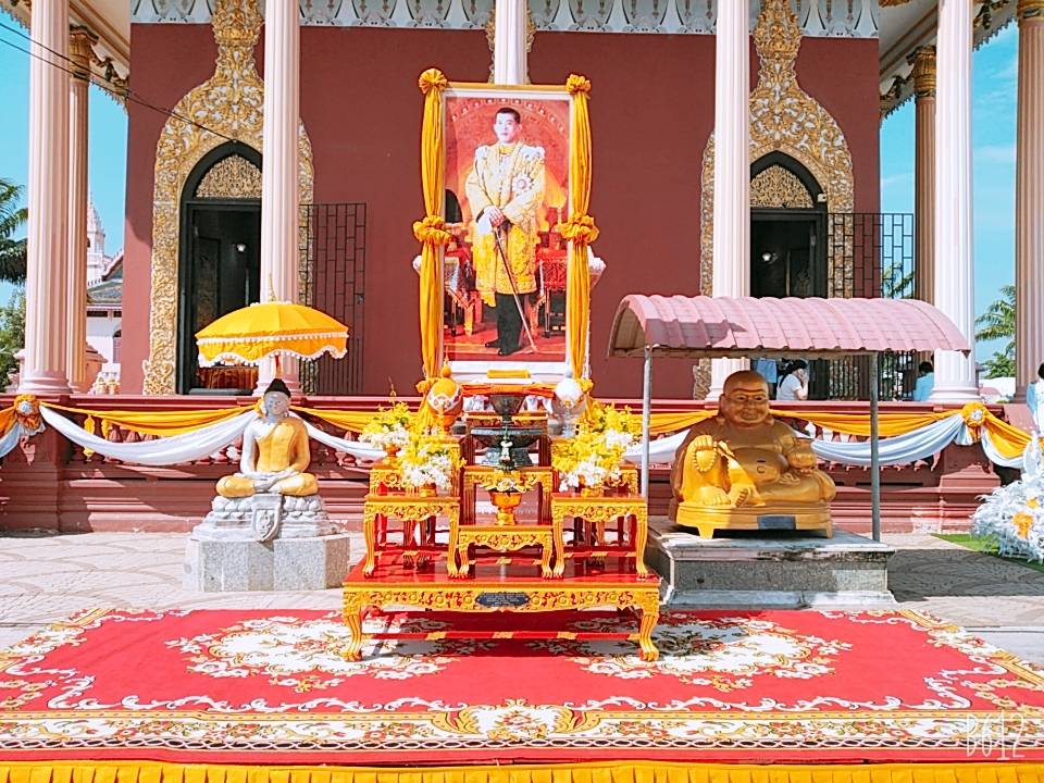 พิธีถวายผ้าพระกฐินพระราชทาน กระทรวงพัฒนาสังคมและความมั่นคงของมนุษย์ ณ วัดแก้วพิจิตร  พระอารามหลวง ตำบลหน้าเมือง  อำเภอเมืองปราจีนบุรี จังหวัดปราจีนบุรี