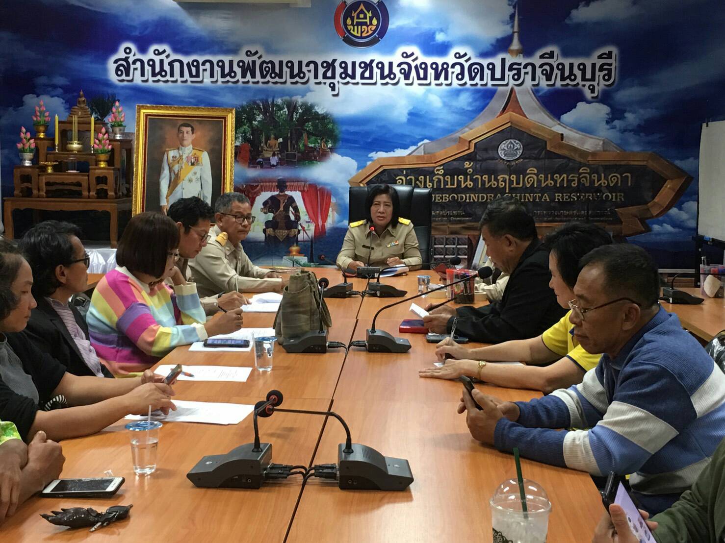 การประชุมคณะกรรมการเครือข่าย OTOP จังหวัดปราจีนบุรี