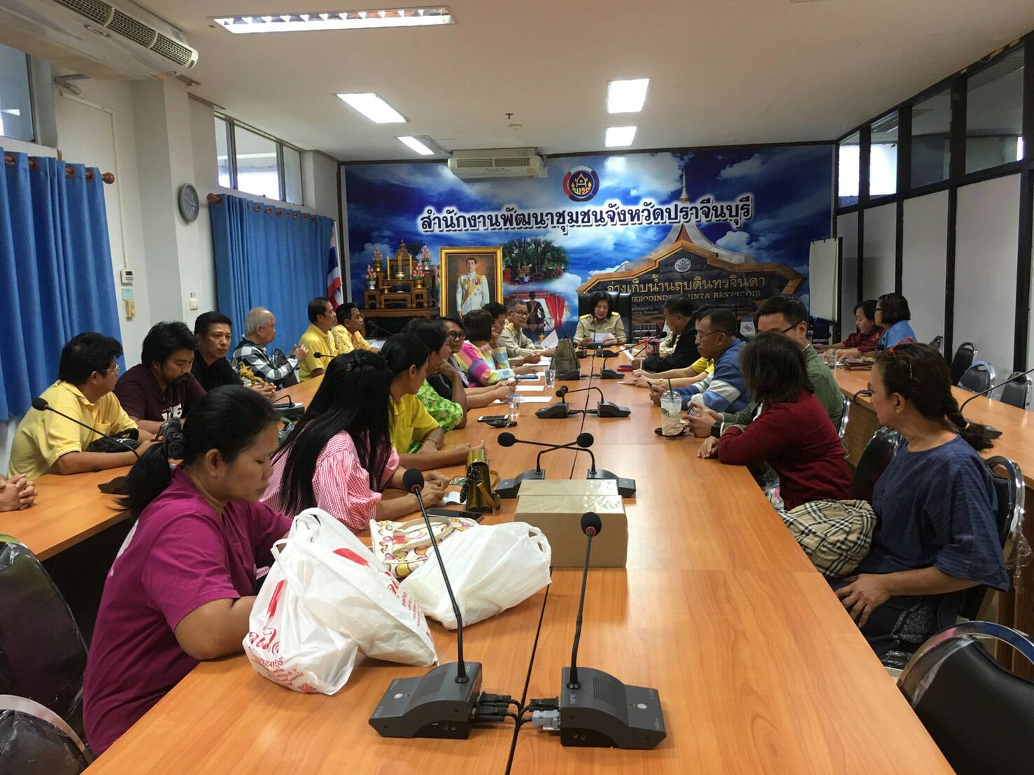 การประชุมคณะกรรมการเครือข่าย OTOP จังหวัดปราจีนบุรี