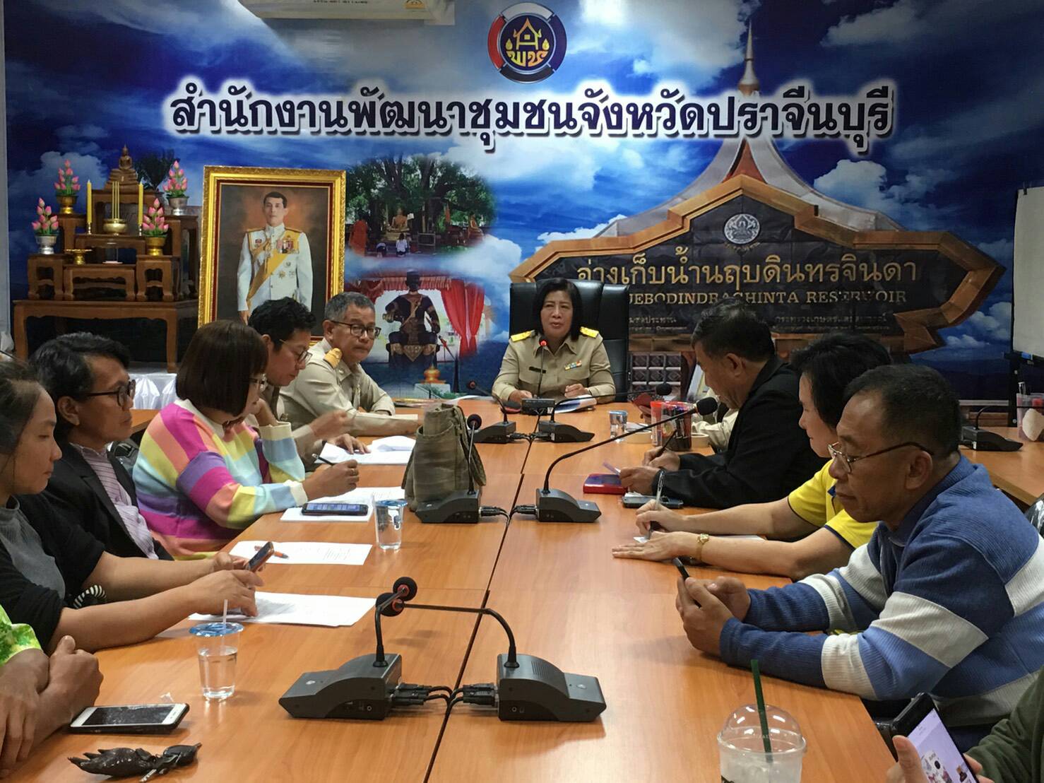 การประชุมคณะกรรมการเครือข่าย OTOP จังหวัดปราจีนบุรี