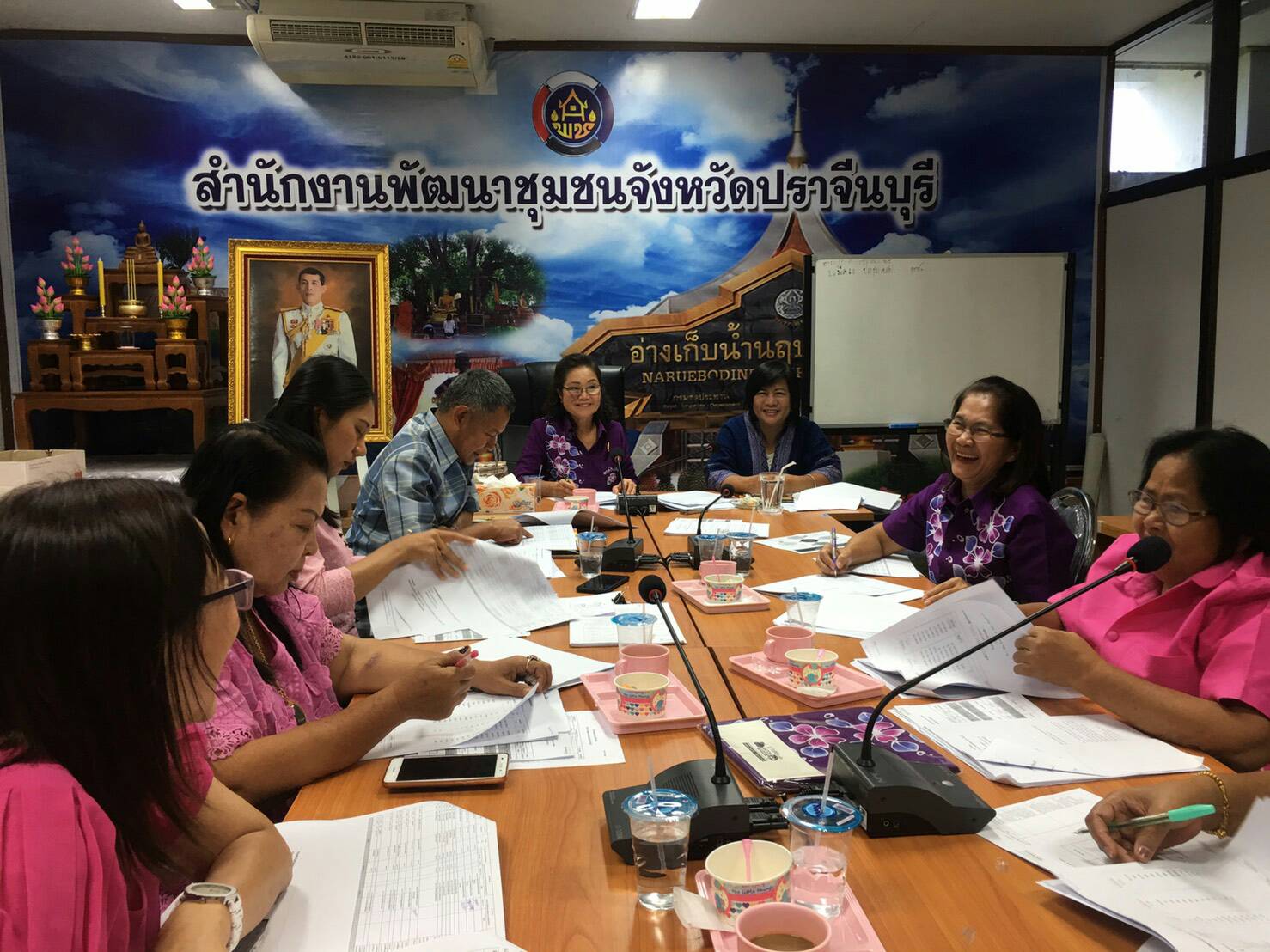 ประชุมคณะทำงานขับเคลื่อนกองทุนพัฒนาบทบาทสตรีจังหวัดปราจีนบุรี