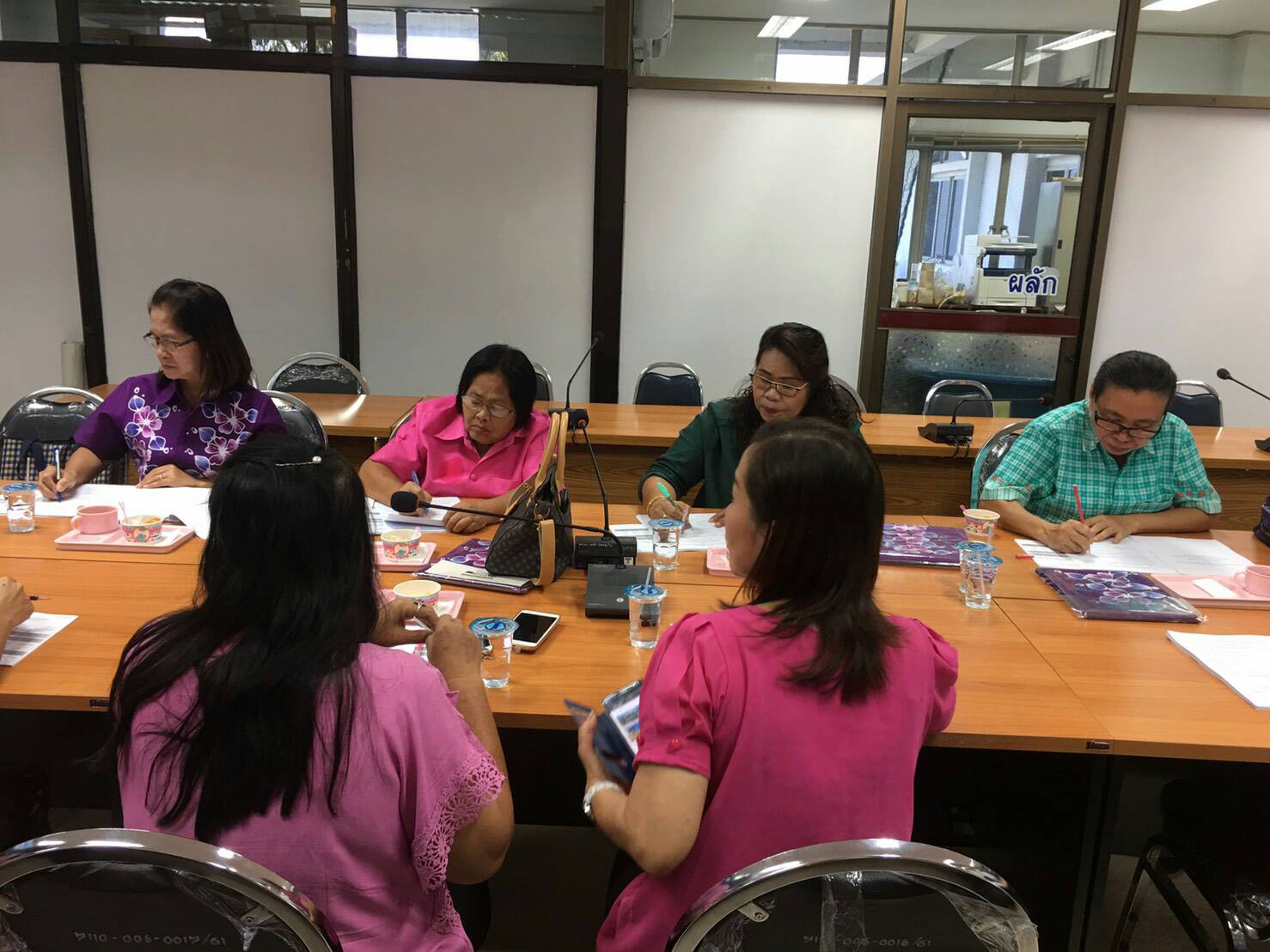 ประชุมคณะทำงานขับเคลื่อนกองทุนพัฒนาบทบาทสตรีจังหวัดปราจีนบุรี