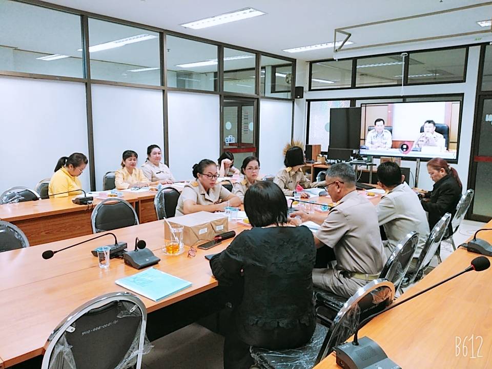 การประชุม Morning Brief ครั้งที่ 23/2562 กรมการพัฒนาชุมชน