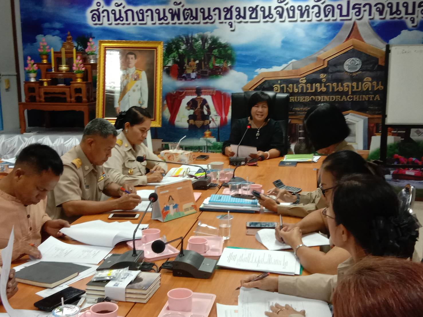 การประชุมเตรียมความพร้อมการจัดงานมหกรรมกองทุนแม่ของแผ่นดินและการประชุมเชิงปฏิบัติการขับเคลื่อนกิจกรรมตามแผนการปฏิบัติงานและแผนการใช้จ่ายงบประมาณ ประจำปีงบประมาณ พ.ศ. 2562 ไปพลางก่อน จังหวัดปราจีนบุรี
