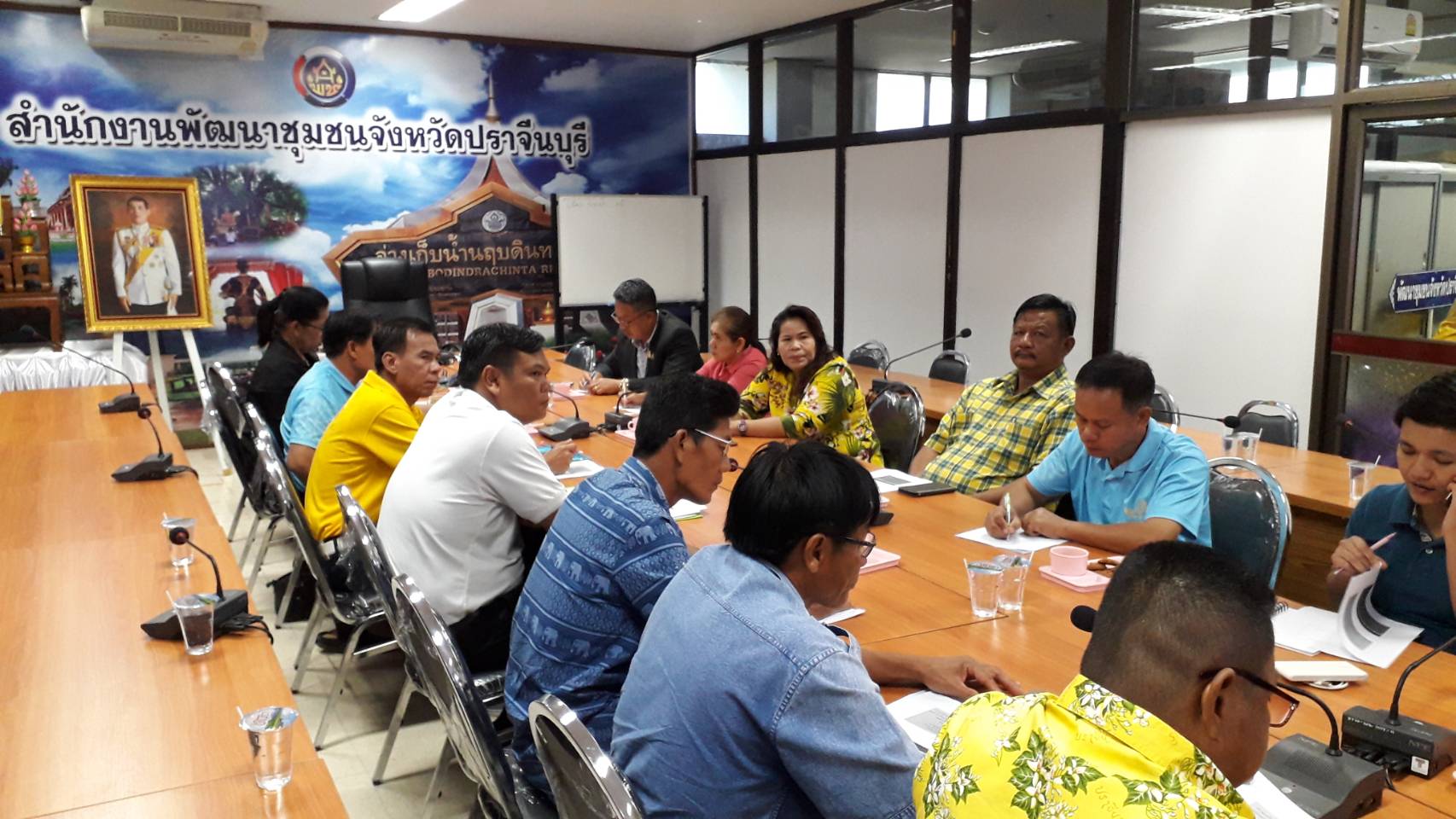การประชุมเตรียมความพร้อมในการจัดงาน “มหกรรมวันสถาปนากองทุนแม่ของแผ่นดินจังหวัดปราจีนบุรี : กิจกรรมทอดผ้าป่าสมทบกองทุนแม่ของแผ่นดินจังหวัดปราจีนบุรี”