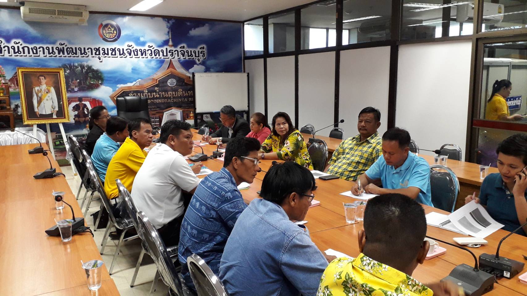 การประชุมเตรียมความพร้อมในการจัดงาน “มหกรรมวันสถาปนากองทุนแม่ของแผ่นดินจังหวัดปราจีนบุรี : กิจกรรมทอดผ้าป่าสมทบกองทุนแม่ของแผ่นดินจังหวัดปราจีนบุรี”
