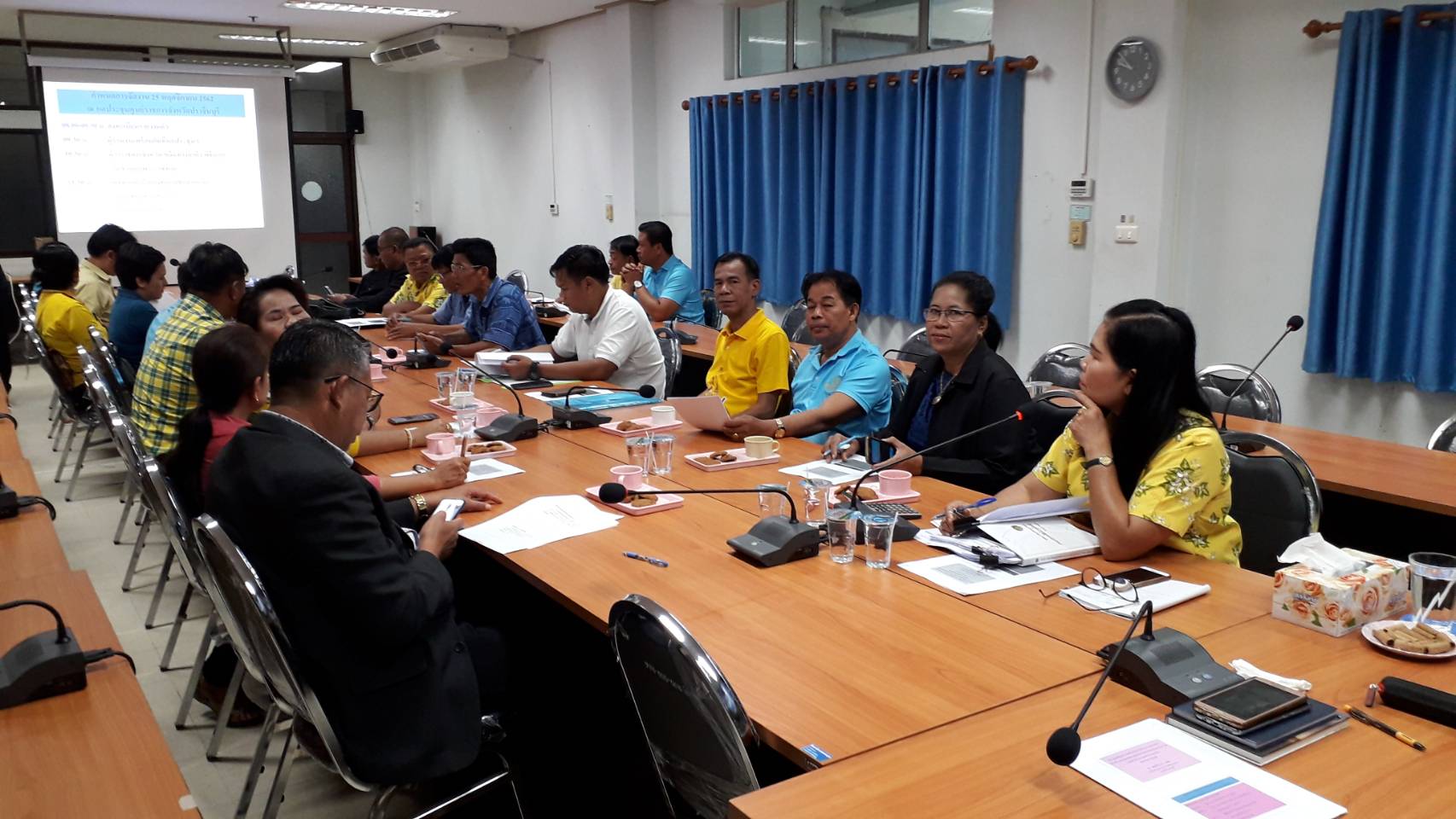 การประชุมเตรียมความพร้อมในการจัดงาน “มหกรรมวันสถาปนากองทุนแม่ของแผ่นดินจังหวัดปราจีนบุรี : กิจกรรมทอดผ้าป่าสมทบกองทุนแม่ของแผ่นดินจังหวัดปราจีนบุรี”