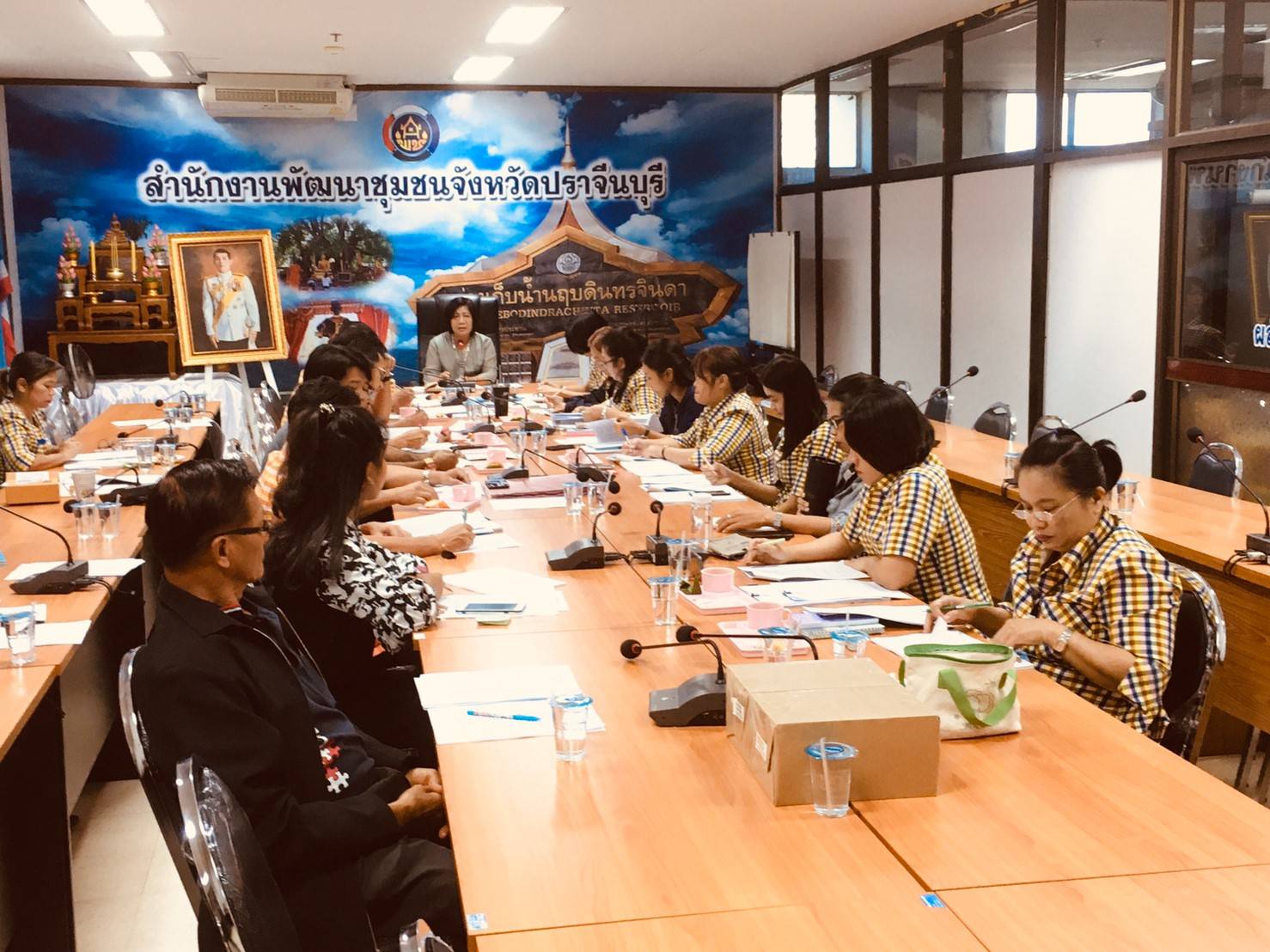 การประชุมนักวิชาการพัฒนาชุมชนจังหวัดปราจีนบุรี ครั้งที่ 9/2562