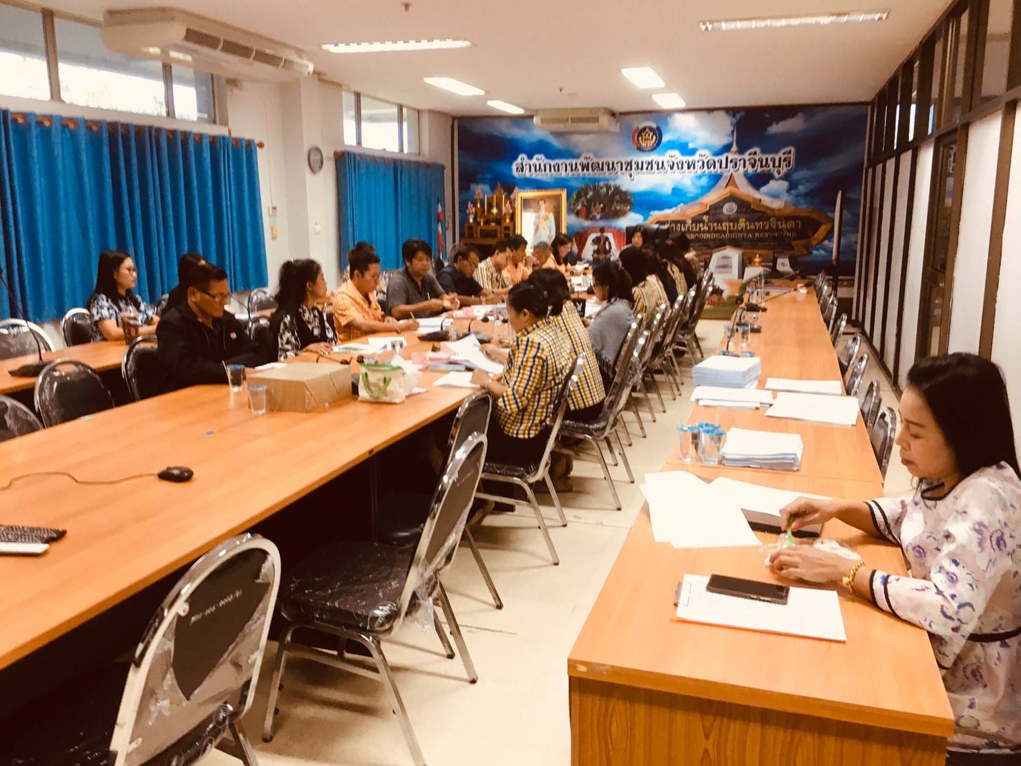 การประชุมนักวิชาการพัฒนาชุมชนจังหวัดปราจีนบุรี ครั้งที่ 9/2562