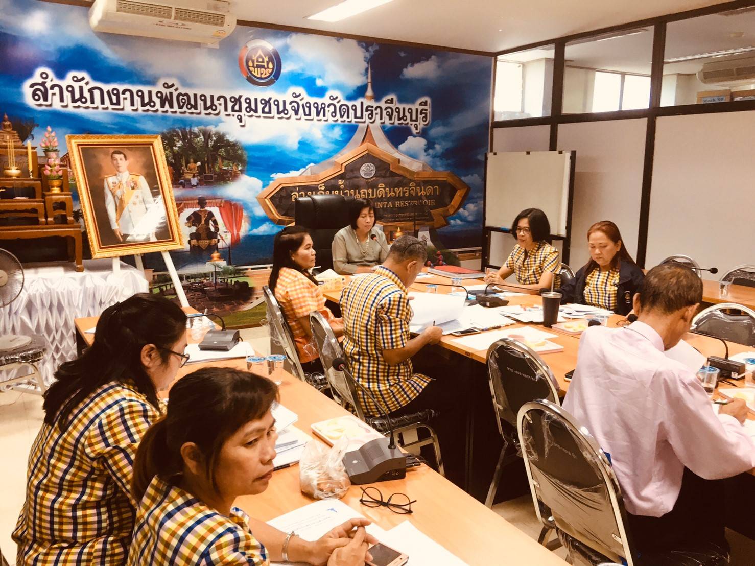 การประชุมผู้บริหารและนักวิชาการพัฒนาชุมชนจังหวัดปราจีนบุรี ครั้งที่ 9/2562