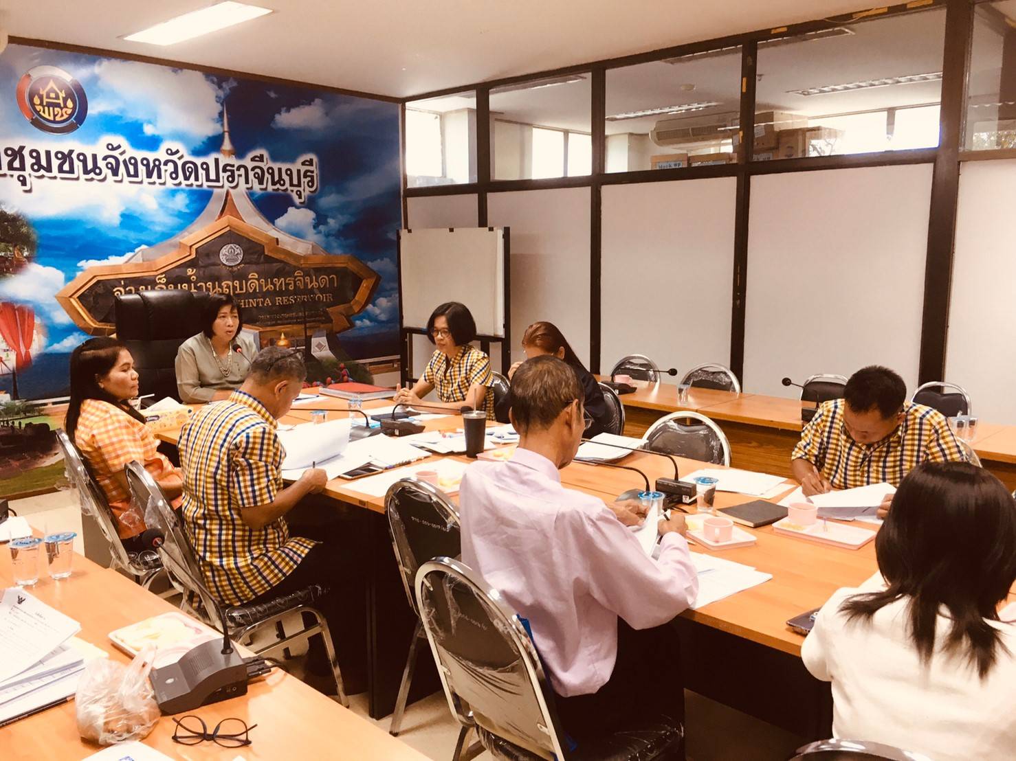 การประชุมผู้บริหารและนักวิชาการพัฒนาชุมชนจังหวัดปราจีนบุรี ครั้งที่ 9/2562