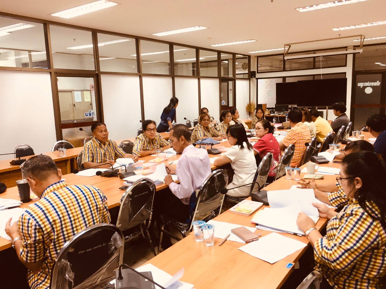 การประชุมผู้บริหารและนักวิชาการพัฒนาชุมชนจังหวัดปราจีนบุรี ครั้งที่ 9/2562