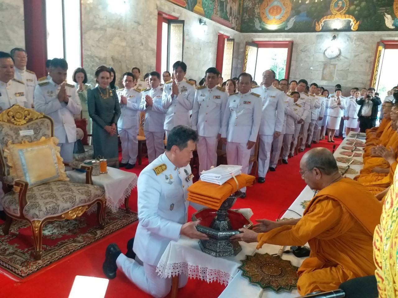 พิธีถวายผ้าพระกฐินพระราชทาน กรมการพัฒนาชุมชน