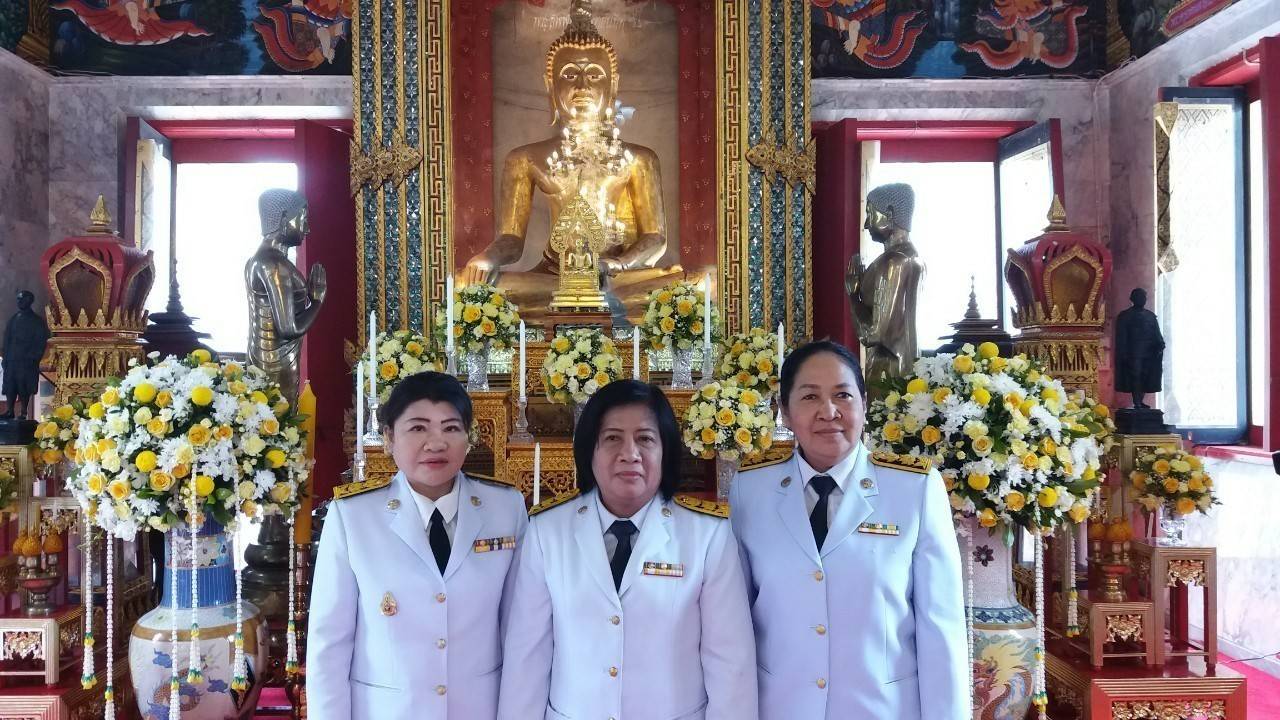 พิธีถวายผ้าพระกฐินพระราชทาน กรมการพัฒนาชุมชน