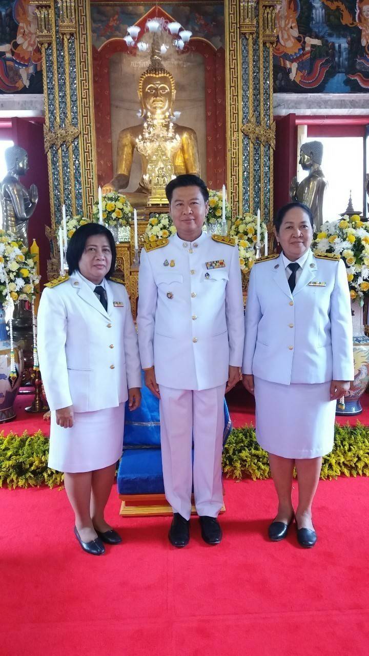 พิธีถวายผ้าพระกฐินพระราชทาน กรมการพัฒนาชุมชน