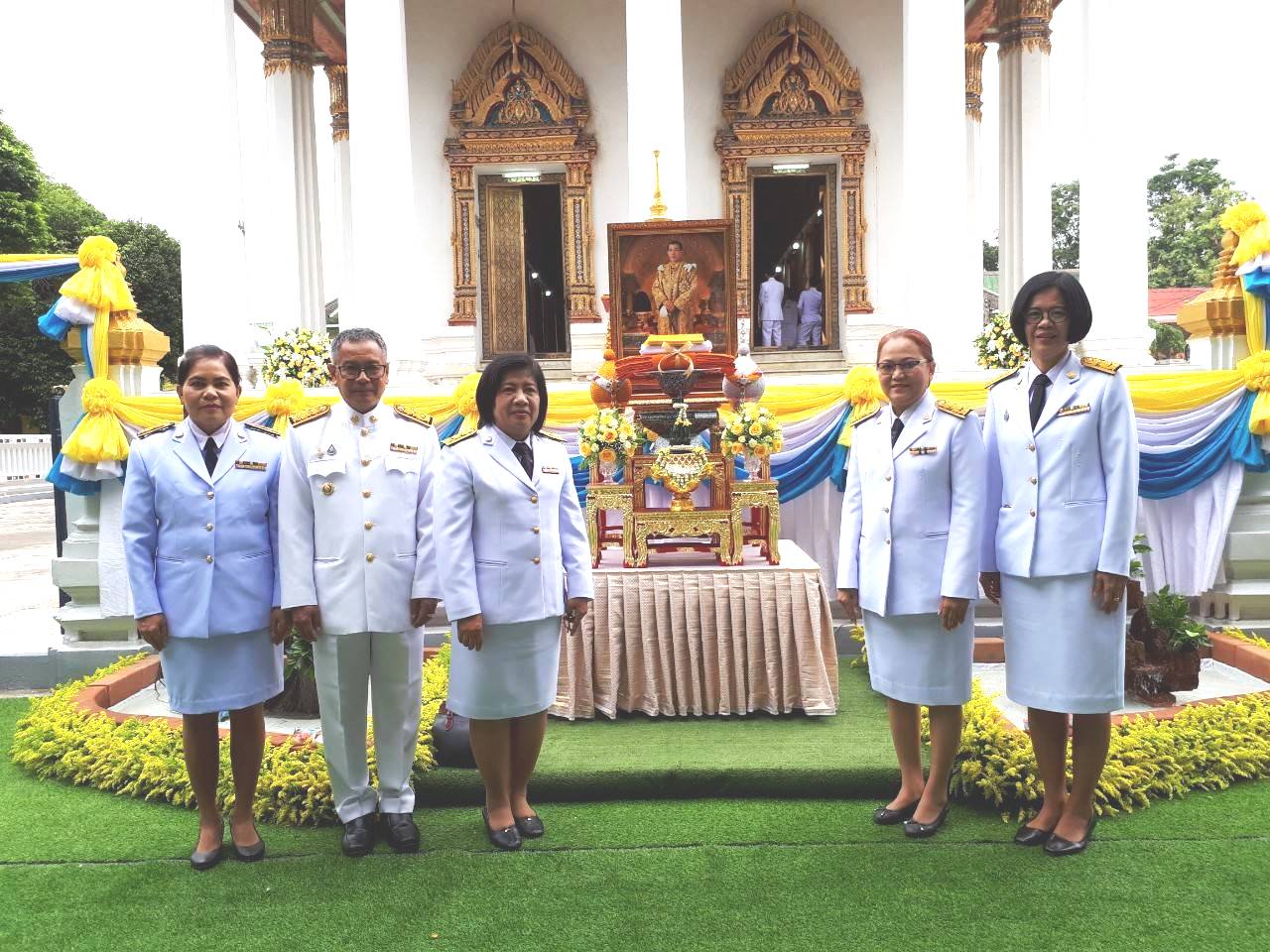 พิธีถวายผ้าพระกฐินพระราชทาน กรมการพัฒนาชุมชน