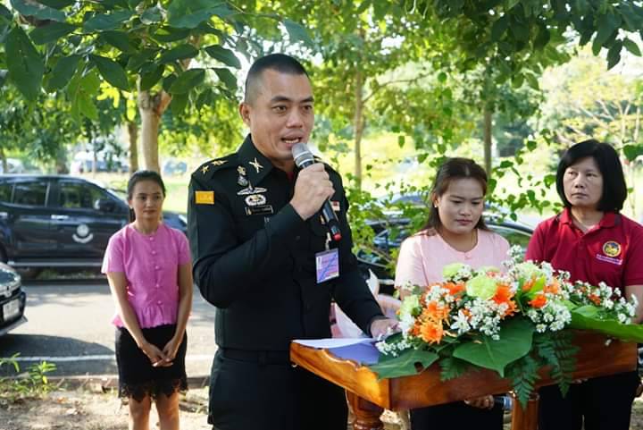 กิจกรรมสภากาแฟจังหวัดปราจีนบุรี ครั้งที่ 10/2562