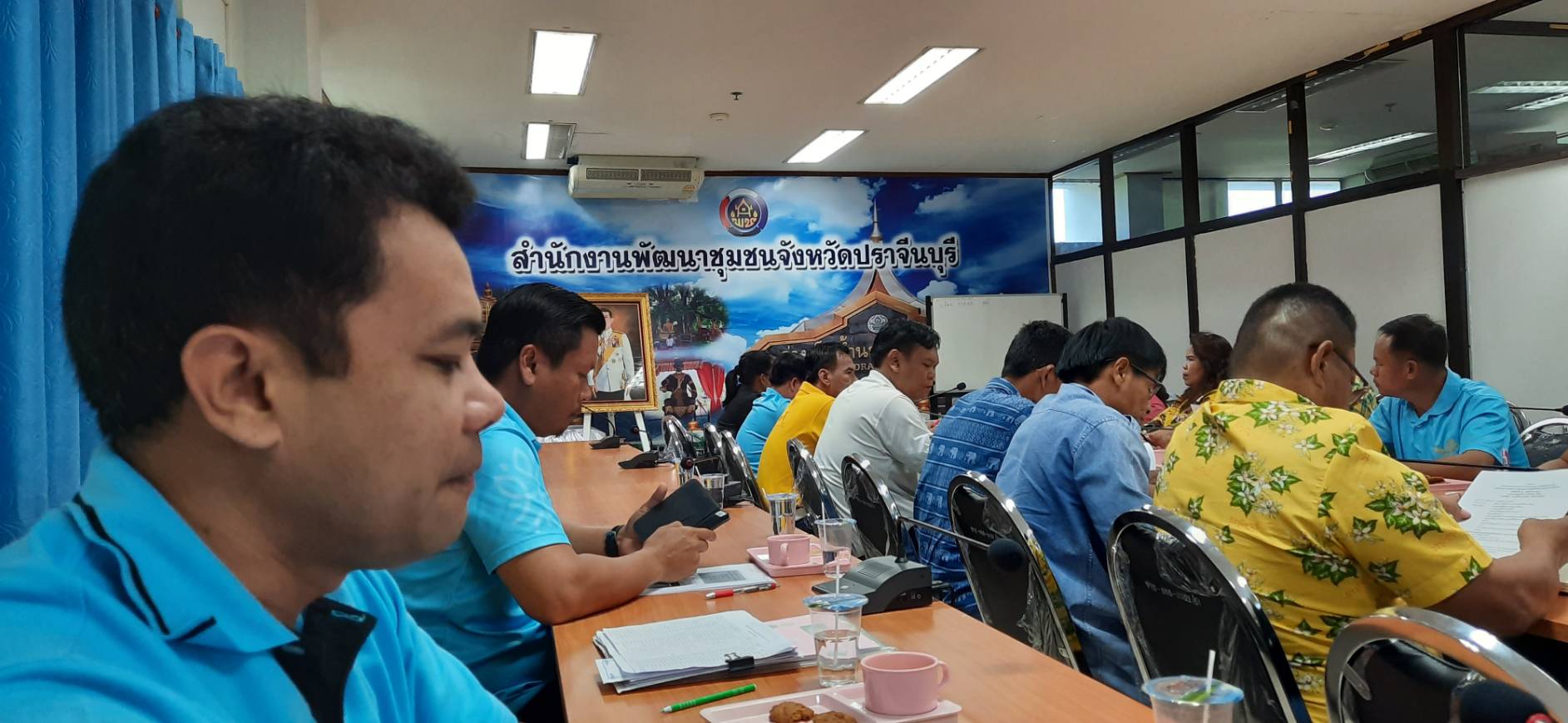 การประชุมเตรียมความพร้อมในการจัดงาน “มหกรรมวันสถาปนากองทุนแม่ของแผ่นดินจังหวัดปราจีนบุรี : กิจกรรมทอดผ้าป่าสมทบกองทุนแม่ของแผ่นดินจังหวัดปราจีนบุรี”