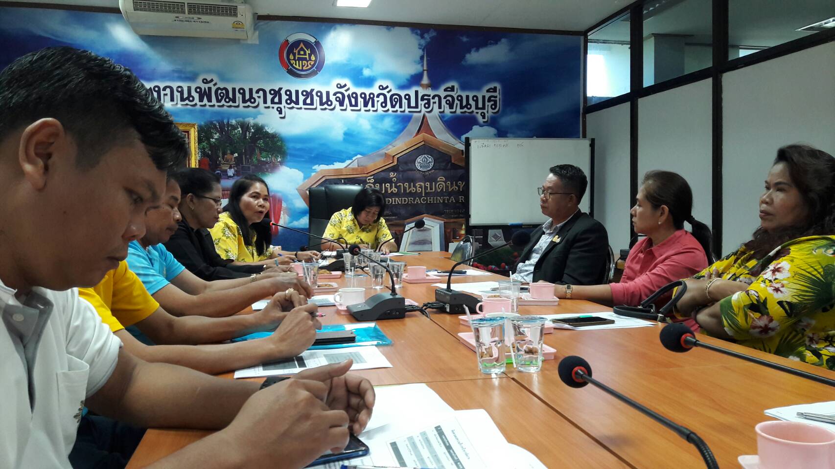 การประชุมเตรียมความพร้อมในการจัดงาน “มหกรรมวันสถาปนากองทุนแม่ของแผ่นดินจังหวัดปราจีนบุรี : กิจกรรมทอดผ้าป่าสมทบกองทุนแม่ของแผ่นดินจังหวัดปราจีนบุรี”