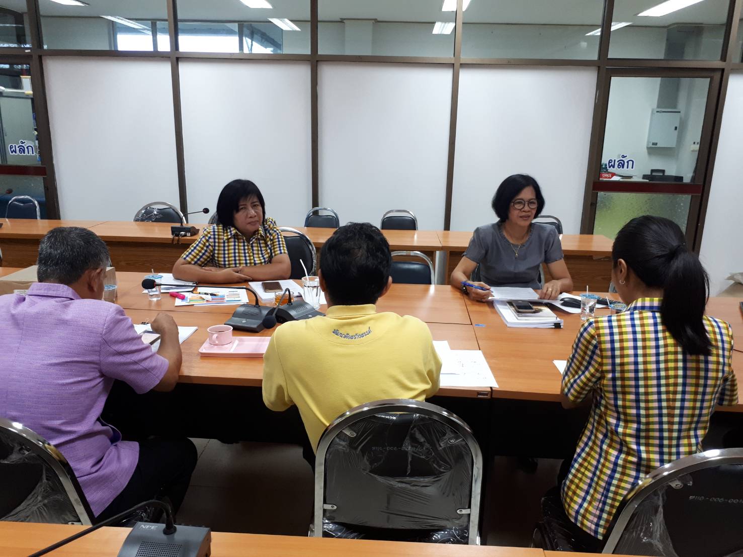 การประชุมกรมการพัฒนาชุมชน ครั้งที่ 11/2562 ประจำเดือนพฤศจิกายน 2562