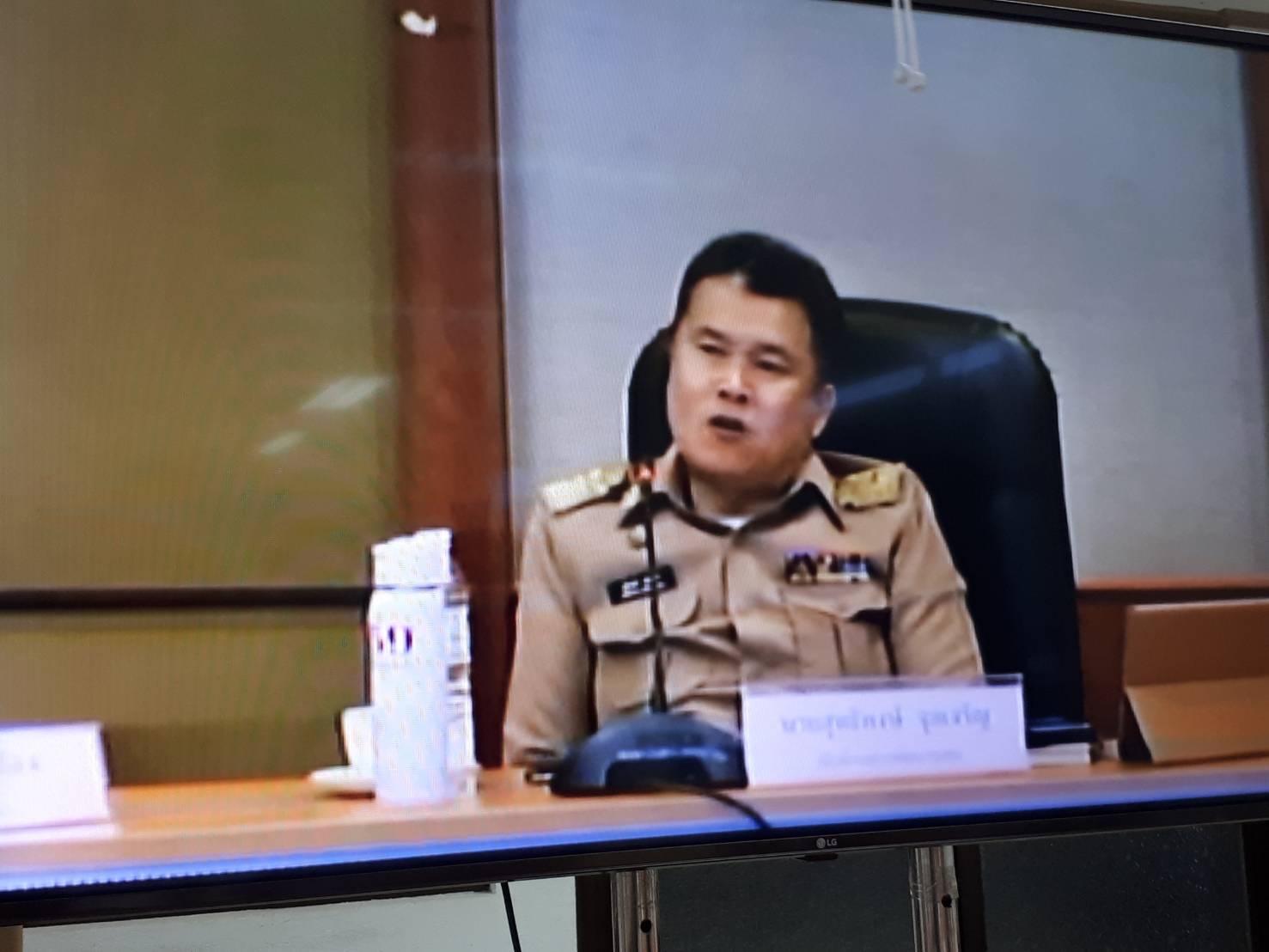 การประชุมกรมการพัฒนาชุมชน ครั้งที่ 11/2562 ประจำเดือนพฤศจิกายน 2562