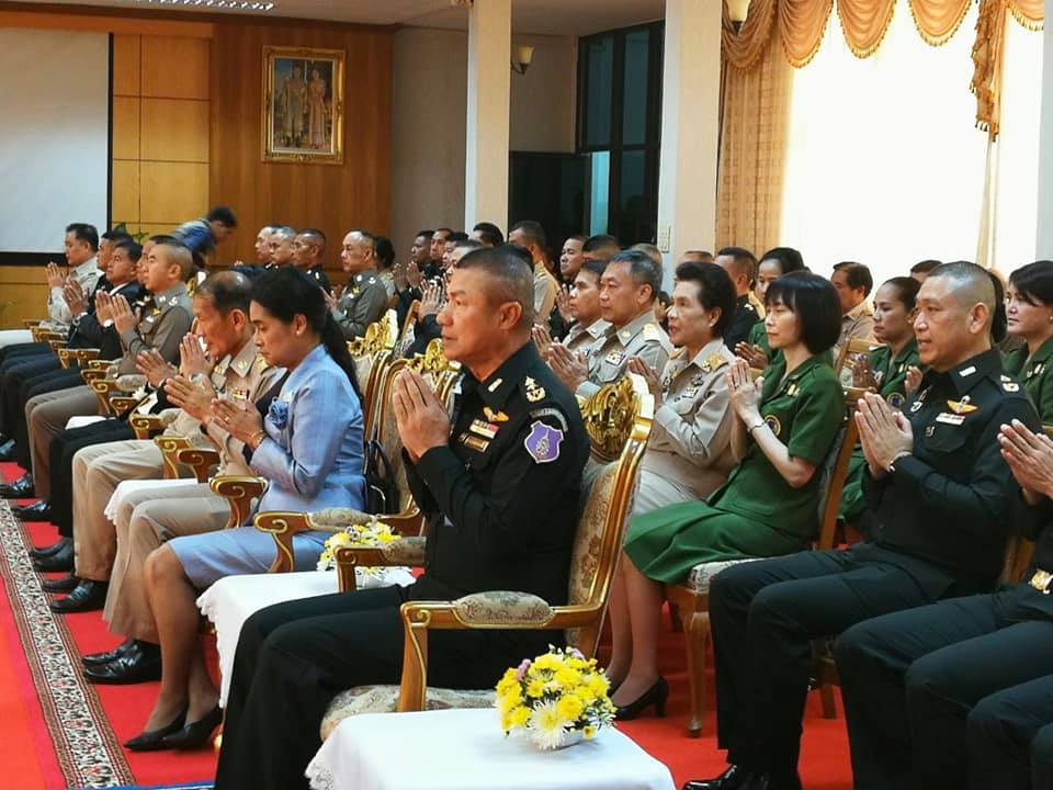 พิธีบำเพ็ญกุศล เนื่องในวันคล้ายวันสถาปนาค่ายจักรพงษ์ ครบรอบ 100 ปี