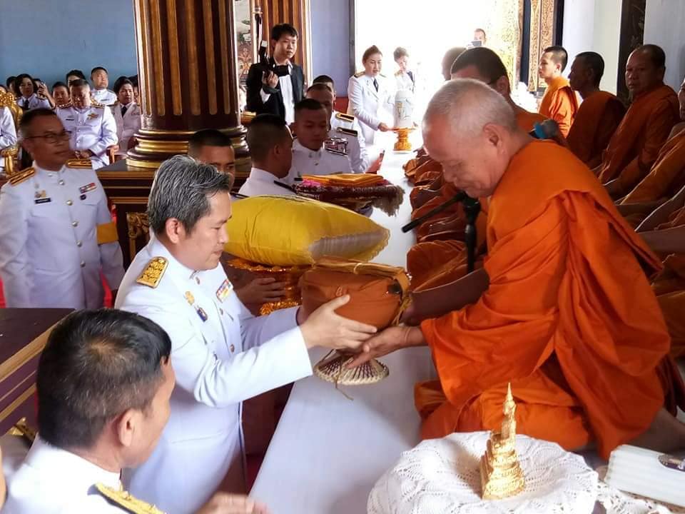 พิธีถวายผ้าพระกฐินพระราชทาน กระทรวงพัฒนาสังคมและความมั่นคงของมนุษย์ ณ วัดแก้วพิจิตร  พระอารามหลวง ตำบลหน้าเมือง  อำเภอเมืองปราจีนบุรี จังหวัดปราจีนบุรี