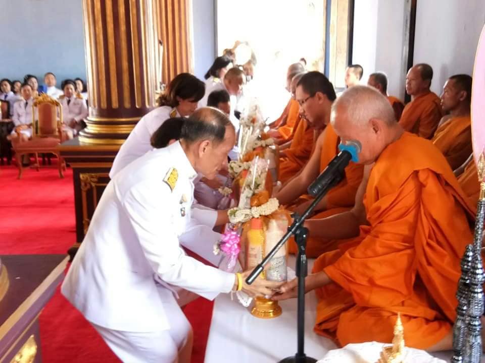 พิธีถวายผ้าพระกฐินพระราชทาน กระทรวงพัฒนาสังคมและความมั่นคงของมนุษย์ ณ วัดแก้วพิจิตร  พระอารามหลวง ตำบลหน้าเมือง  อำเภอเมืองปราจีนบุรี จังหวัดปราจีนบุรี