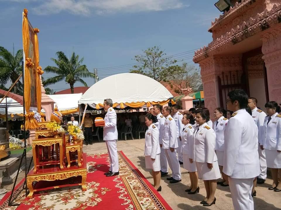 พิธีถวายผ้าพระกฐินพระราชทาน กระทรวงพัฒนาสังคมและความมั่นคงของมนุษย์ ณ วัดแก้วพิจิตร  พระอารามหลวง ตำบลหน้าเมือง  อำเภอเมืองปราจีนบุรี จังหวัดปราจีนบุรี