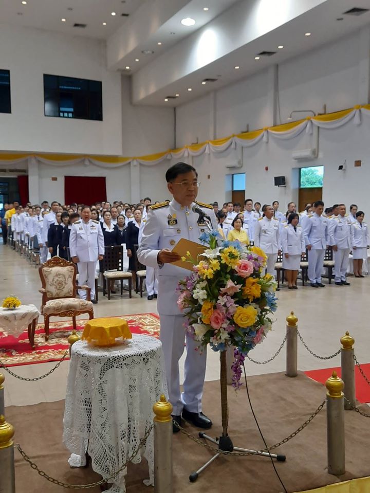 พิธีวางพานพุ่มดอกไม้สด เนื่องใน “วันพระบิดาแห่งฝนหลวง” ประจำปี 2562