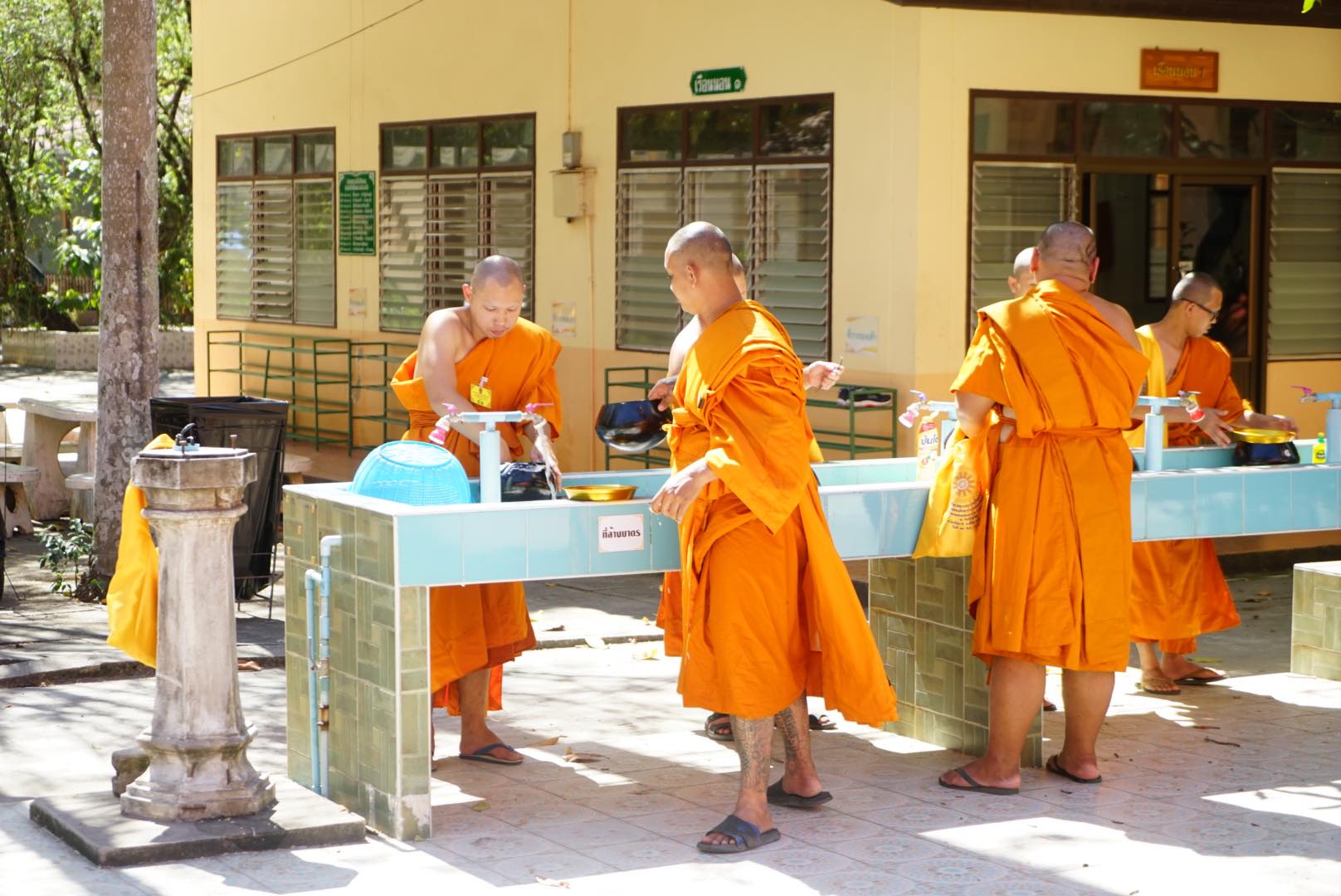 โครงการบรรพชาอุปสมบทถวายพระราชกุศล แด่พระบาทสมเด็จพระบรมชนกาธิเบศร มหาภูมิพลอดุลยเดชมหาราช บรมนาถบพิตร (รัชกาลที่ 9)