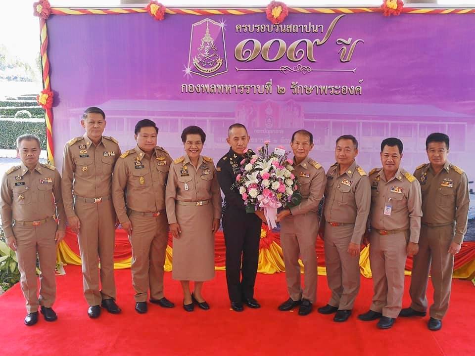 พิธีบำเพ็ญกุศล เนื่องในวันคล้ายวันสถาปนาค่ายจักรพงษ์ ครบรอบ 100 ปี