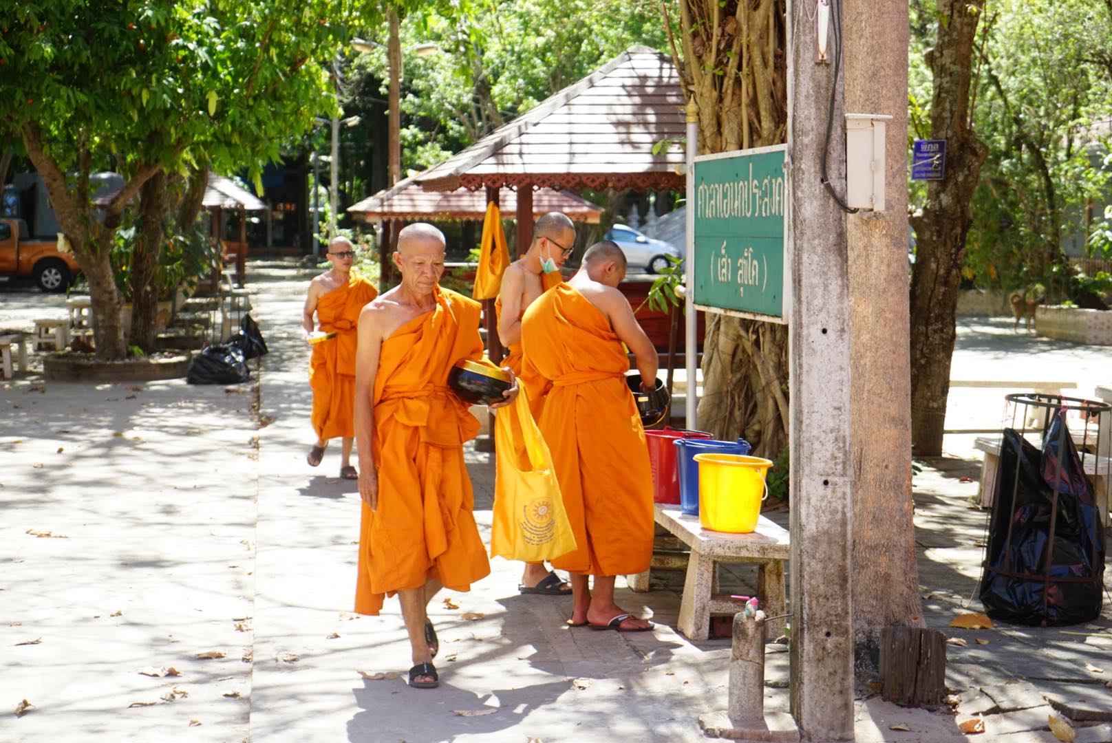โครงการบรรพชาอุปสมบทถวายพระราชกุศล แด่พระบาทสมเด็จพระบรมชนกาธิเบศร มหาภูมิพลอดุลยเดชมหาราช บรมนาถบพิตร (รัชกาลที่ 9)