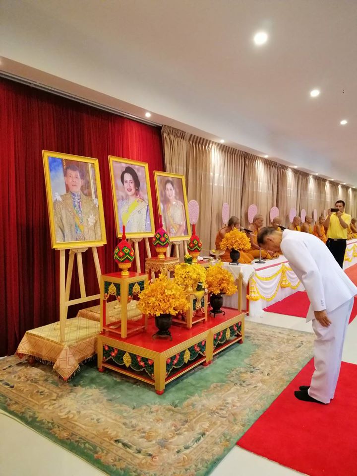 พิธีเจริญพระพุทธมนต์ถวายพระพรชัยมงคลแด่สมเด็จพระนางเจ้าสิริกิติ์   พระบรมราชินีนาถ    พระบรมราชชนนีพันปีหลวง      พระบาทสมเด็จพระวชิรเกล้าเจ้าอยู่หัว และสมเด็จพระนางเจ้าฯ พระบรมราชินี ประจำเดือนพฤศจิกายน 2562