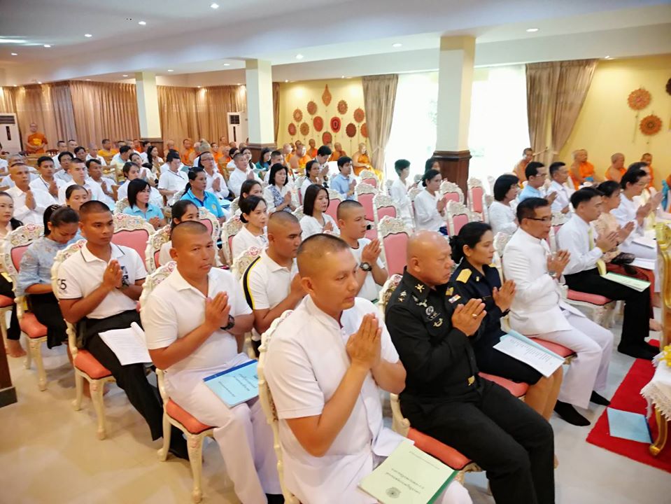 พิธีเจริญพระพุทธมนต์ถวายพระพรชัยมงคลแด่สมเด็จพระนางเจ้าสิริกิติ์   พระบรมราชินีนาถ    พระบรมราชชนนีพันปีหลวง      พระบาทสมเด็จพระวชิรเกล้าเจ้าอยู่หัว และสมเด็จพระนางเจ้าฯ พระบรมราชินี ประจำเดือนพฤศจิกายน 2562