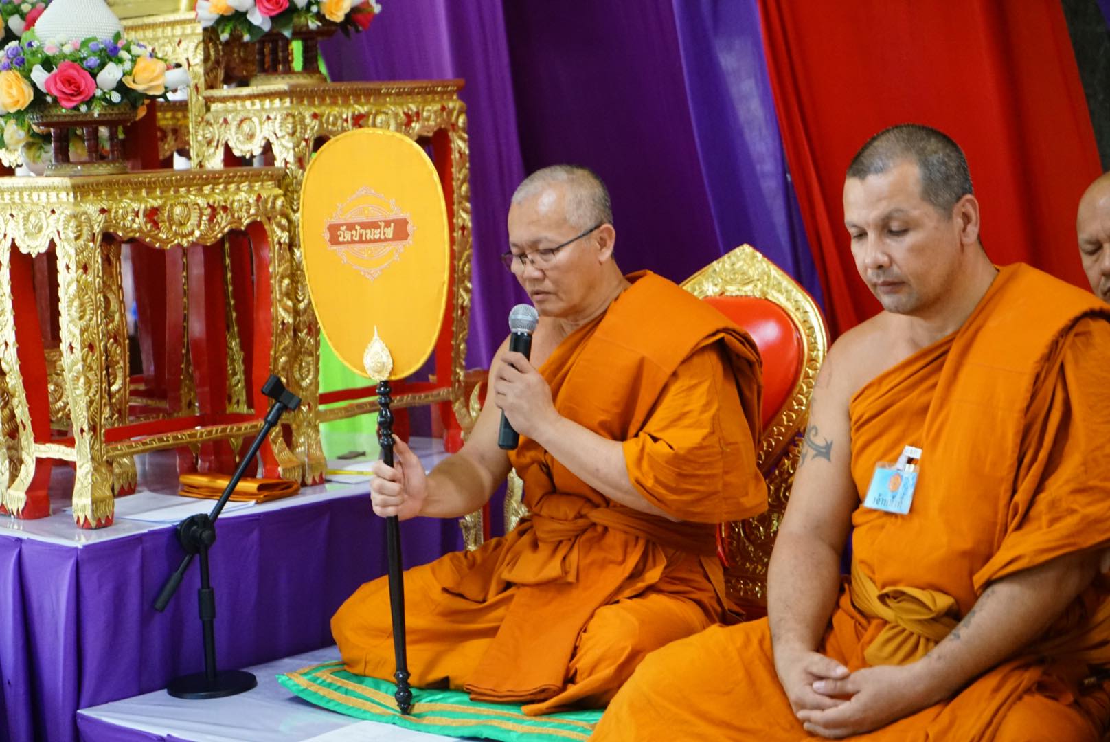 โครงการบรรพชาอุปสมบทถวายพระราชกุศล แด่พระบาทสมเด็จพระบรมชนกาธิเบศร มหาภูมิพลอดุลยเดชมหาราช บรมนาถบพิตร (รัชกาลที่ 9)