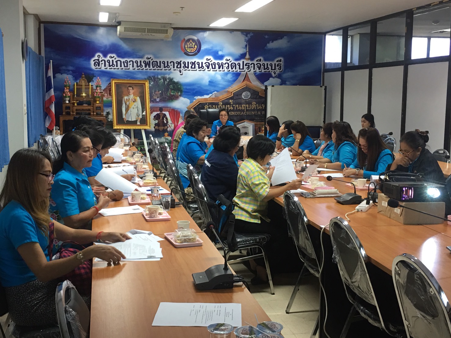 การประชุมคณะกรรมการพัฒนาสตรีจังหวัดปราจีนบุรี (กพสจ.) เพื่อพิจารณาคัดเลือกสตรีดีเด่นด้านการพัฒนาชุมชนจังหวัดปราจีนบุรี