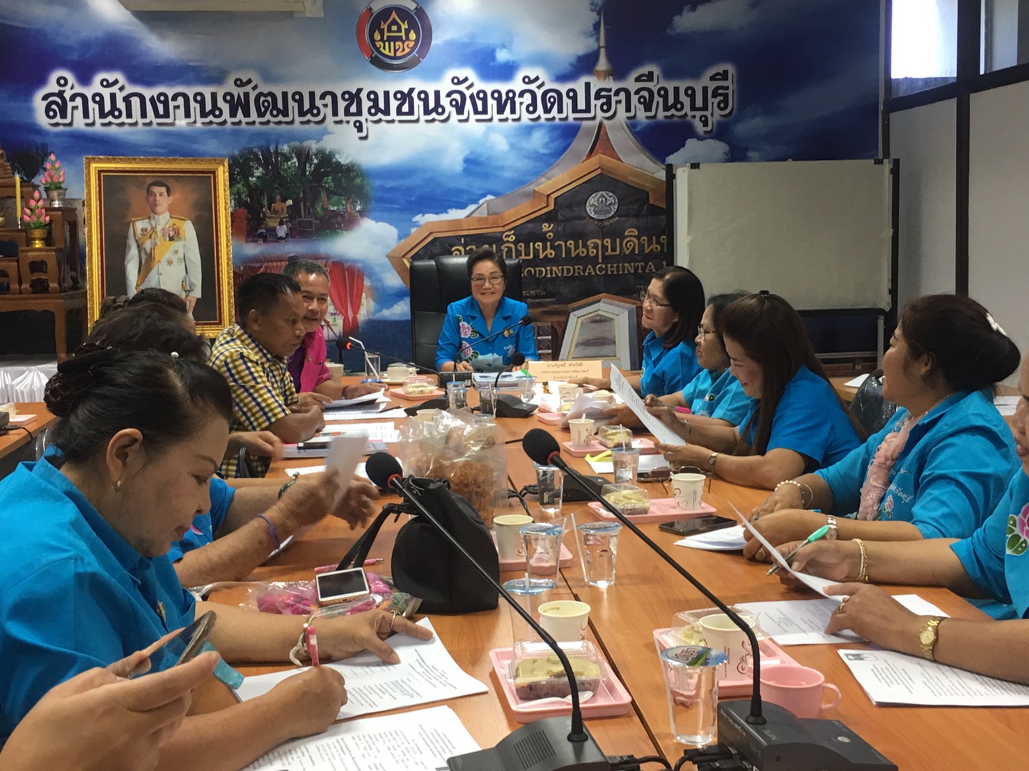 การประชุมคณะกรรมการพัฒนาสตรีจังหวัดปราจีนบุรี (กพสจ.) เพื่อพิจารณาคัดเลือกสตรีดีเด่นด้านการพัฒนาชุมชนจังหวัดปราจีนบุรี