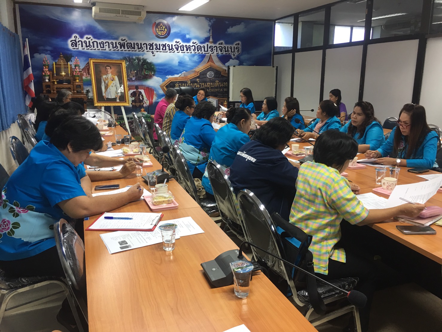 การประชุมคณะกรรมการพัฒนาสตรีจังหวัดปราจีนบุรี (กพสจ.) เพื่อพิจารณาคัดเลือกสตรีดีเด่นด้านการพัฒนาชุมชนจังหวัดปราจีนบุรี